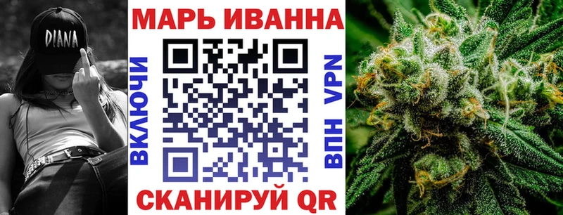 Магазины продажи наркотиков Стрежевой ГАШ Cocaine Меф Лсд 25 Конопля APVP АМФ