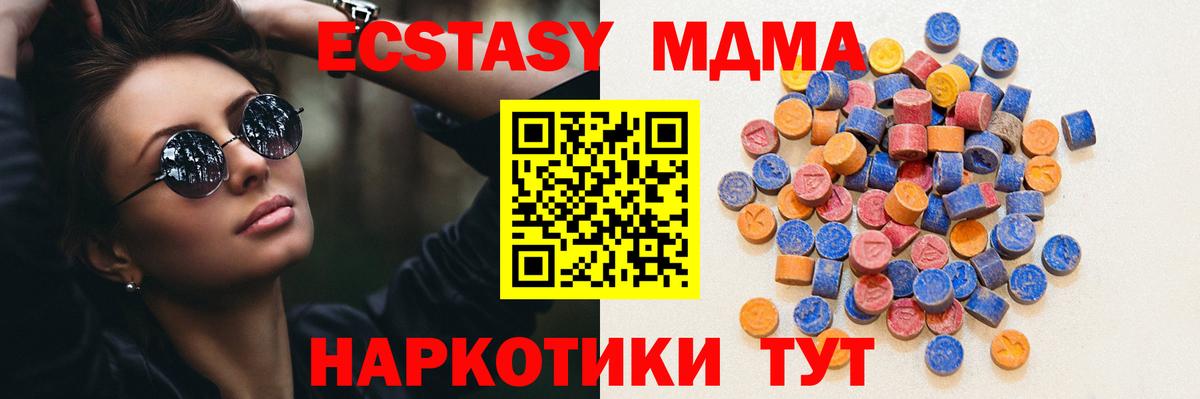 A PVP Стрежевой