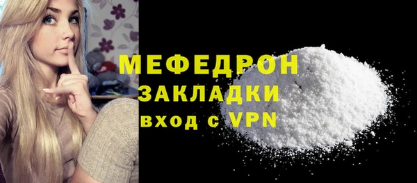 твердый Корсаков