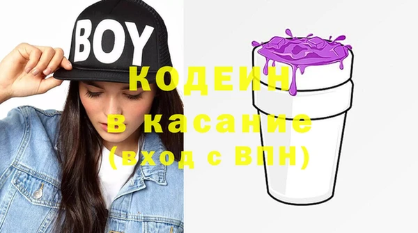 ешки Козловка