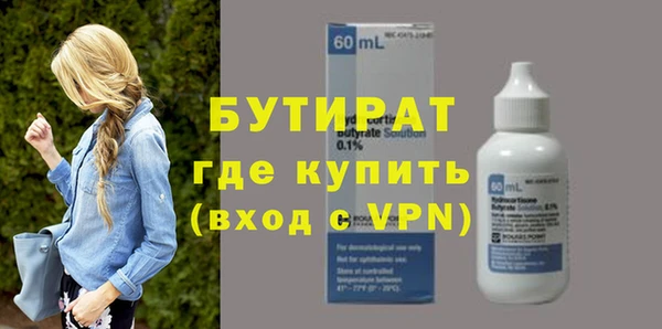 ешки Козловка