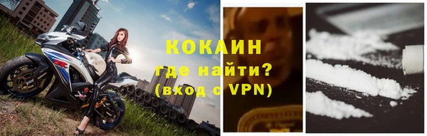 синтетический гашиш Кодинск