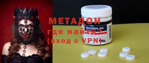 скорость mdpv Коряжма