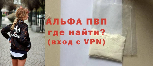 ешки Козловка