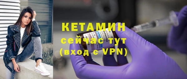 синтетический гашиш Кодинск