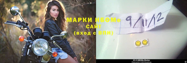 Альфа ПВП Костерёво