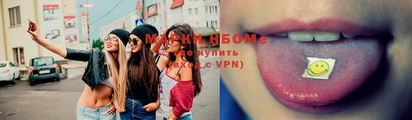скорость mdpv Коряжма