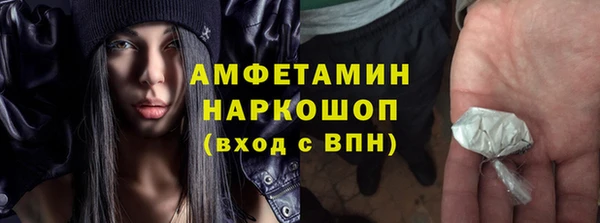 Альфа ПВП Костерёво