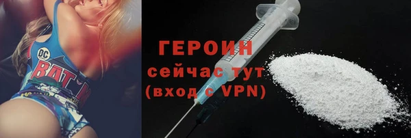 Альфа ПВП Костерёво