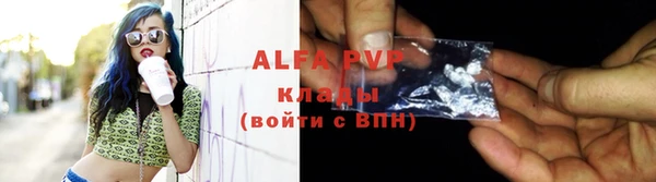 синтетический гашиш Кодинск