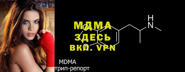 ешки Козловка