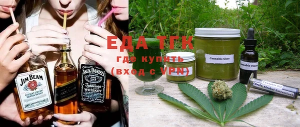 синтетический гашиш Кодинск