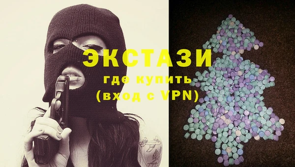 скорость mdpv Коряжма