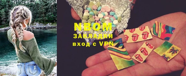 ешки Козловка