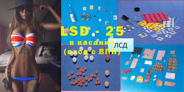 синтетический гашиш Кодинск