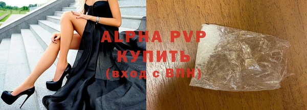 a pvp Козельск