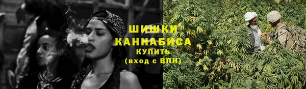 синтетический гашиш Кодинск