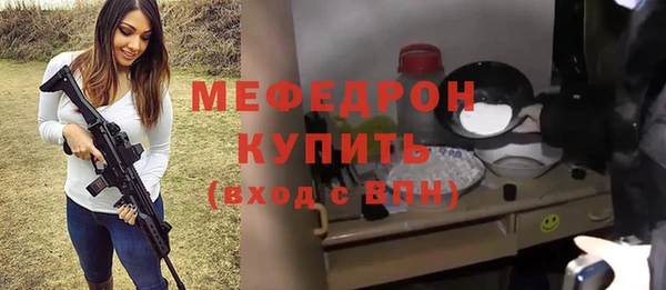 скорость mdpv Коряжма