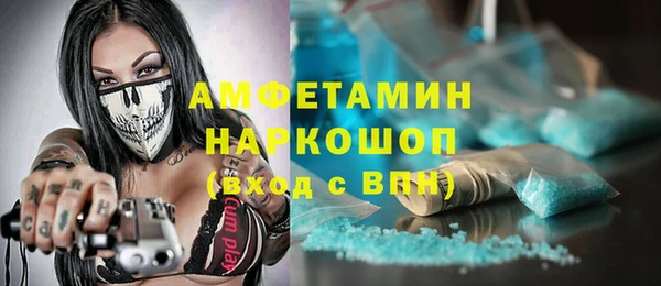 ешки Козловка