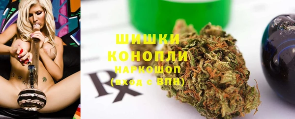 синтетический гашиш Кодинск