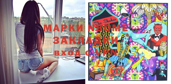 ешки Козловка