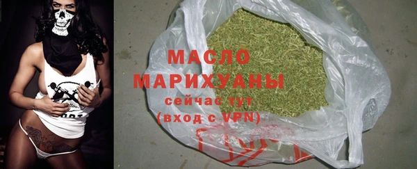 Альфа ПВП Костерёво