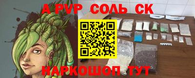 хмурый Заводоуковск