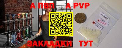 хмурый Заводоуковск