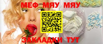 хмурый Заводоуковск