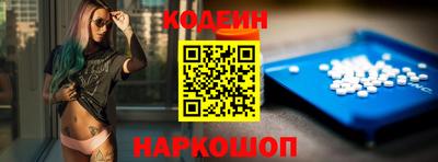 марихуана Жуковский