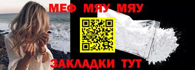 марихуана Жуковский