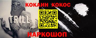 ПСИЛОЦИБИНОВЫЕ ГРИБЫ Будённовск