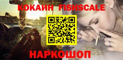 хмурый Заводоуковск