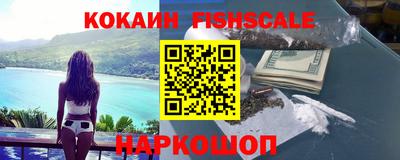 гидра Бугуруслан