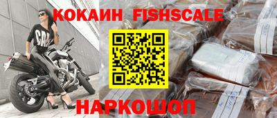 гидра Бугуруслан