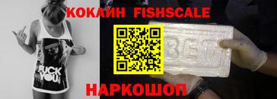 хмурый Заводоуковск