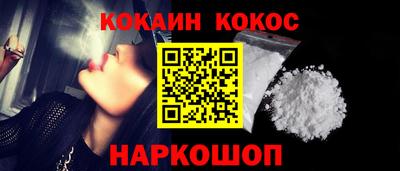 прущая мука Заволжье