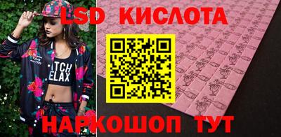марихуана Жуковский