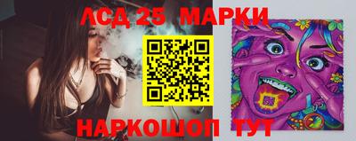 хмурый Заводоуковск
