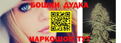 прущая мука Заволжье