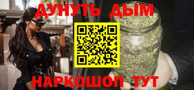 хмурый Заводоуковск