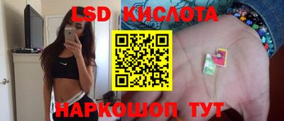 марихуана Жуковский