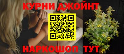 хмурый Заводоуковск