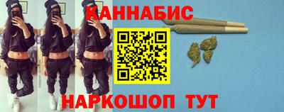 соль курить ск Азнакаево