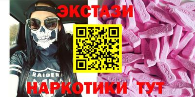 хмурый Заводоуковск