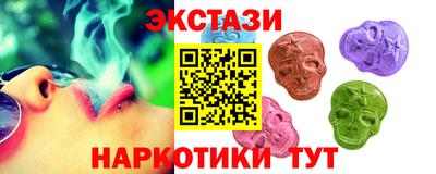 прущая мука Заволжье