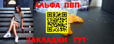 марихуана Жуковский