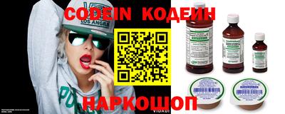 марихуана Жуковский