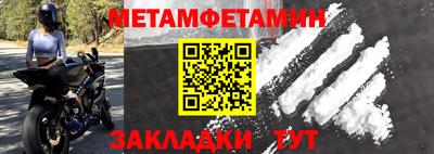 хмурый Заводоуковск
