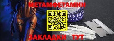 ПСИЛОЦИБИНОВЫЕ ГРИБЫ Будённовск